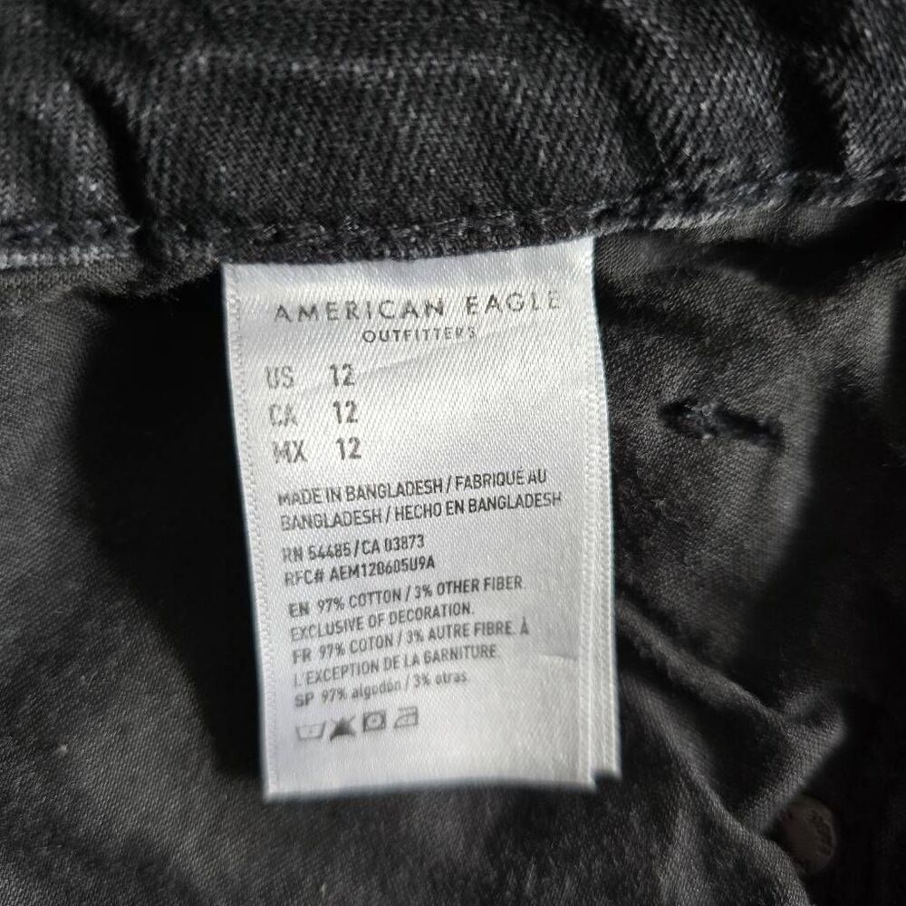 American Eagle Mom Short - Sz. 12 - Picture 5 of 6